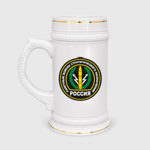 Кружка пивная РВСН Фото 01 Кружка пивная РВСН Фото 01