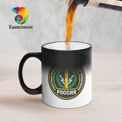Кружка хамелеон РВСН