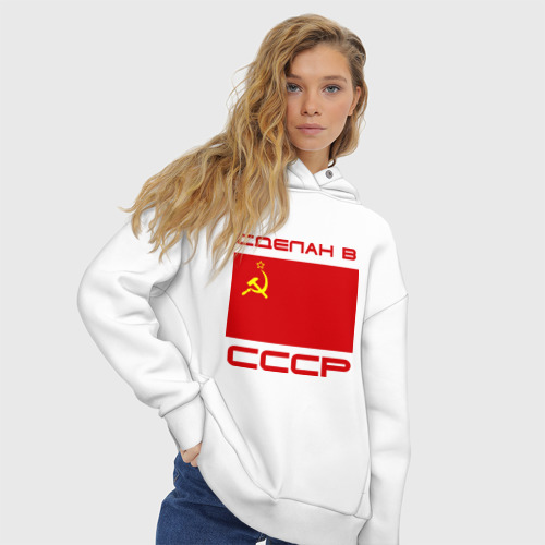 Женское худи Oversize хлопок Сделан в СССР, цвет белый - фото 4