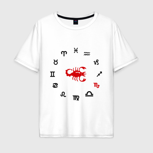 Мужская футболка хлопок Oversize Скорпион (5), цвет белый