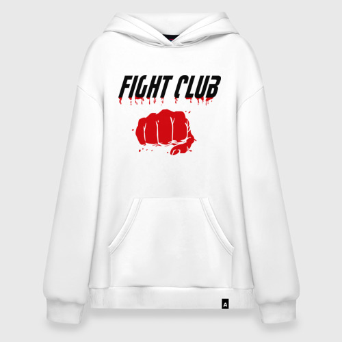 Худи SuperOversize хлопок Fight Club, цвет белый