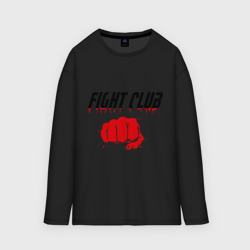 Мужской лонгслив oversize хлопок Fight Club