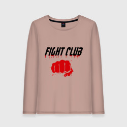 Женский лонгслив хлопок Fight Club