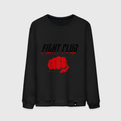 Мужской свитшот хлопок Fight Club