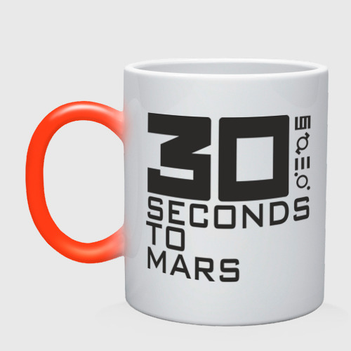 Кружка хамелеон 30 Seconds To Mars