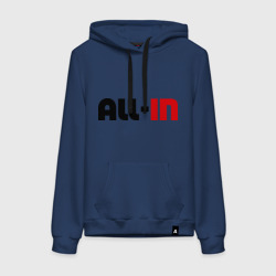 Женская толстовка хлопок All-in