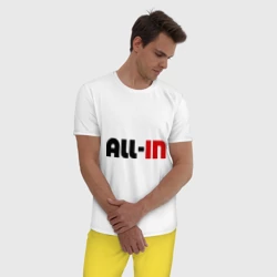 Мужская пижама с белой футболкой хлопок All-in - фото 2