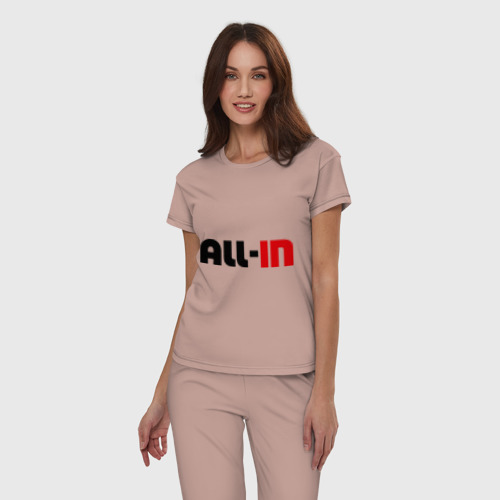 Женская пижама хлопок All-in, цвет пыльно-розовый - фото 3