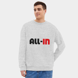 Мужской свитшот oversize без начеса хлопок All-in - фото 2