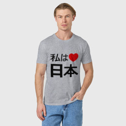Мужская футболка хлопок Япония - фото 2