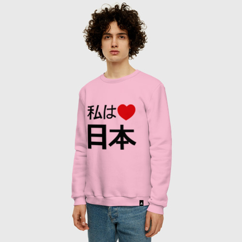 Мужской свитшот хлопок Япония, цвет светло-розовый - фото 3