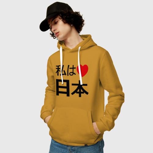 Мужская толстовка хлопок Япония, цвет горчичный - фото 3