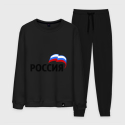 Мужской костюм хлопок Россия 3