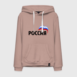 Мужская толстовка хлопок Россия 3