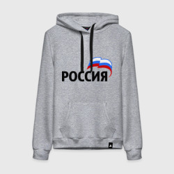 Женская толстовка хлопок Россия 3