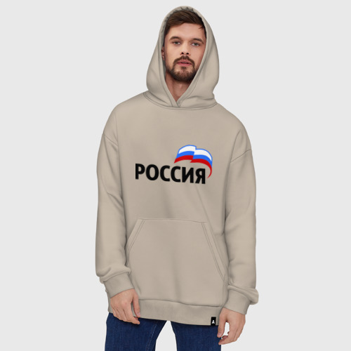 Худи SuperOversize хлопок Россия 3, цвет миндальный - фото 5