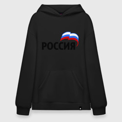 Худи SuperOversize хлопок Россия 3