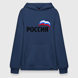 Худи SuperOversize хлопок Россия 3