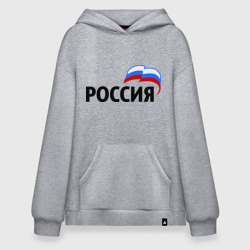 Худи SuperOversize хлопок Россия 3