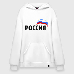 Худи SuperOversize хлопок Россия 3