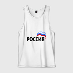 Мужская майка хлопок Россия 3