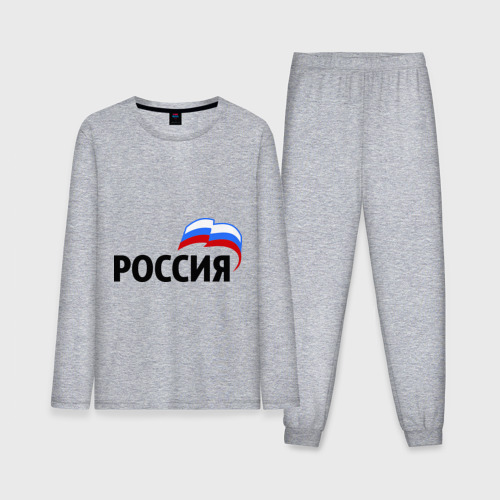 Мужская пижама с лонгсливом хлопок Россия 3, цвет меланж