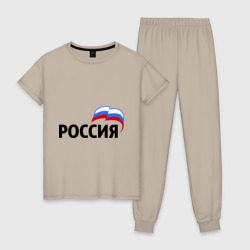 Женская пижама хлопок Россия 3