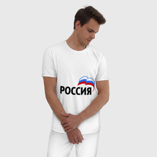 Мужская пижама хлопок Россия 3, цвет белый - фото 3