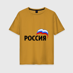 Женская футболка хлопок Oversize Россия 3