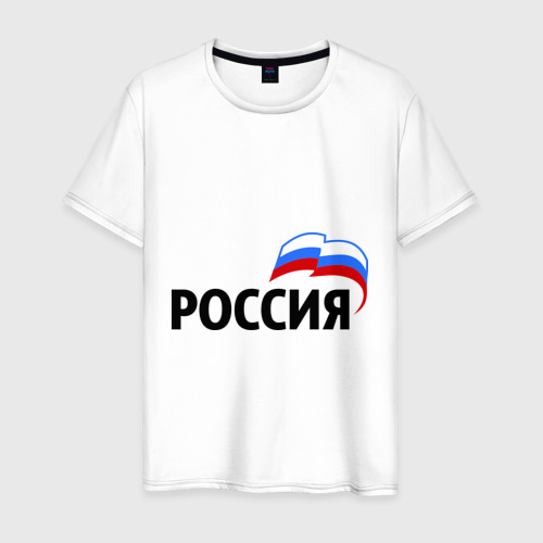 Мужская футболка хлопок Россия 3