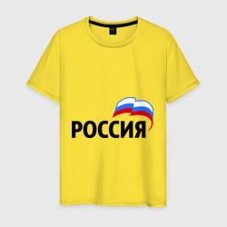 Мужская футболка хлопок Россия 3