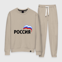 Женский костюм хлопок Россия 3