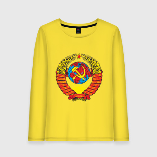 Женский лонгслив хлопок СССР 4, цвет желтый