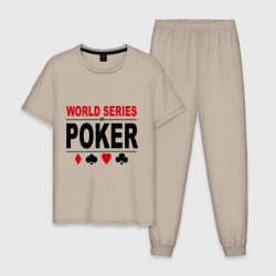 Мужская пижама хлопок World series of poker