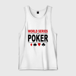 Мужская майка хлопок World series of poker