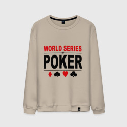 Мужской свитшот хлопок World series of poker