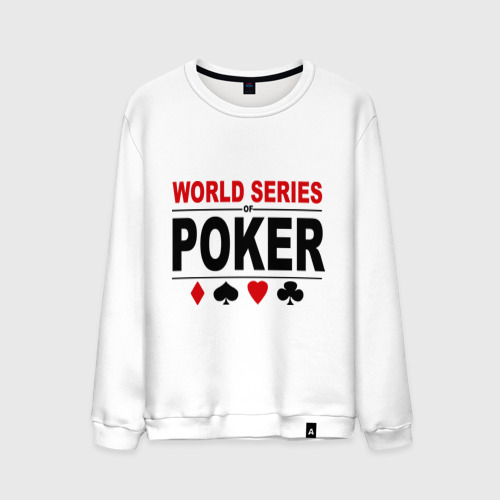 Мужской свитшот хлопок World series of poker