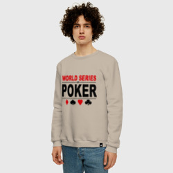 Мужской свитшот хлопок World series of poker - фото 2