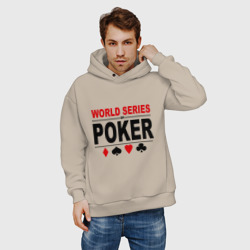 Мужское худи Oversize хлопок World series of poker - фото 2