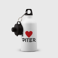 Бутылка спортивная Я люблю Питер! - фото 2