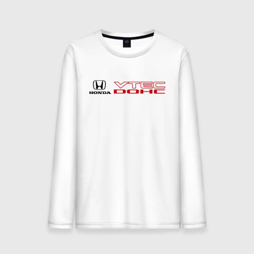 Мужской лонгслив хлопок Honda dohc vtec