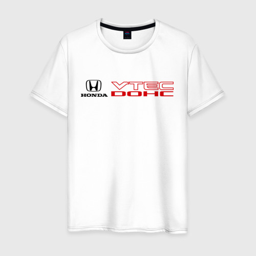 Мужская футболка хлопок Honda dohc vtec, цвет белый