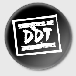 Значок DDT