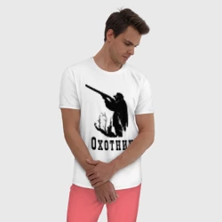 Мужская пижама с белой футболкой хлопок Охотник на охоте - фото 2
