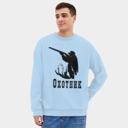 Мужской свитшот oversize без начеса хлопок Охотник на охоте - фото 2