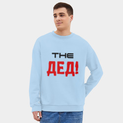 Мужской свитшот oversize без начеса хлопок The Дед! - фото 2
