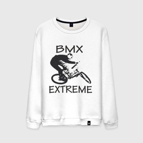 Мужской свитшот хлопок Bmx extreme, цвет белый