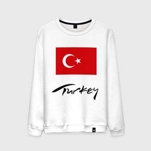 Мужской свитшот хлопок Turkey 2, цвет белый