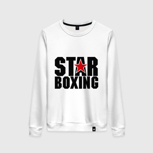 Женский свитшот хлопок Boxing star