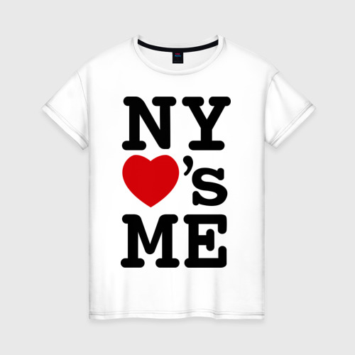 Женская Футболка NY loves me (хлопок)